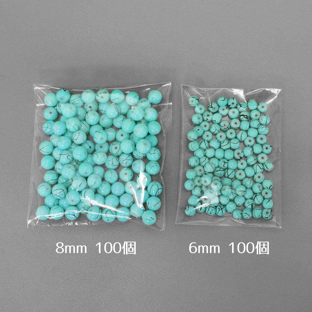 Amazon.co.jp: 【Rinma1497】ターコイズ柄ビーズ 6mm 8mm 200個セット